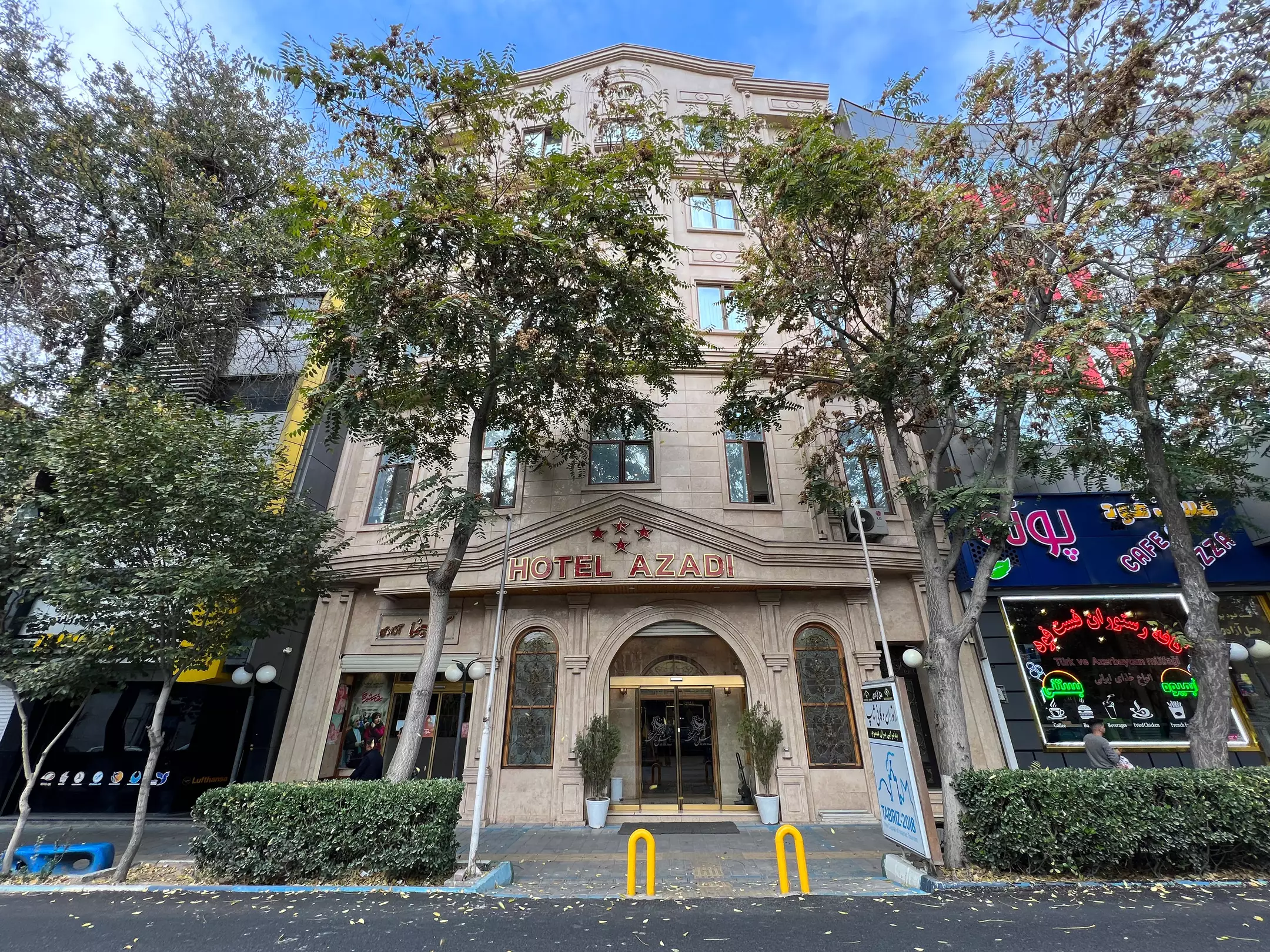 Alibaba https://cdn.alibaba.ir/ostorage/hotel-accommodation-images/696c8d826b43e2b9afa3be1a_01- آزادی- نما (1).webp